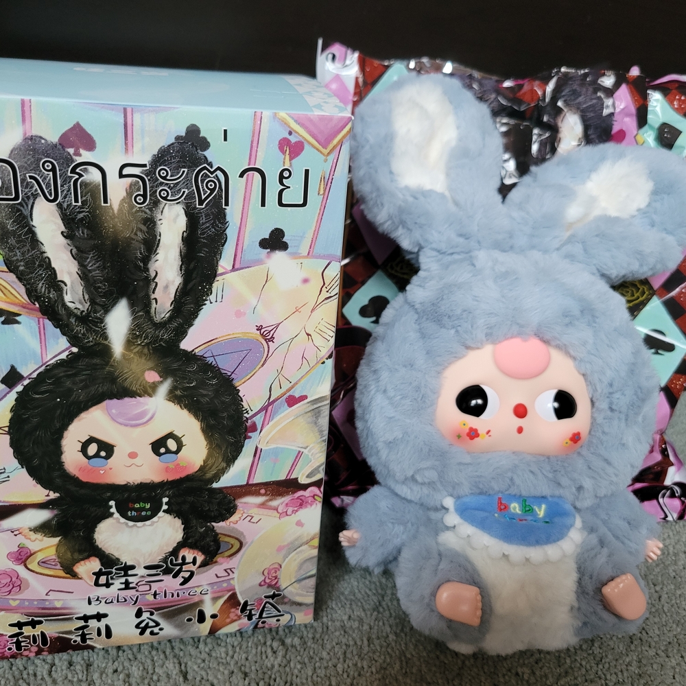 BABY THREE- LILY RABBIT TOWN